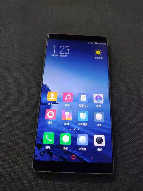 努比亚Z17s手机6+64G，骁龙835处...