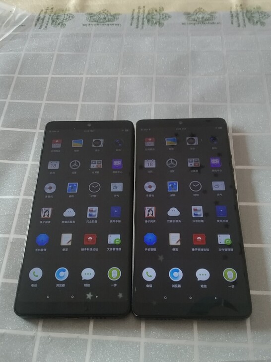 锤子坚果Pro2。拍下套餐1,找客服改价。