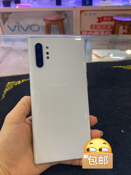 三星note10 12256g内存 五g手...