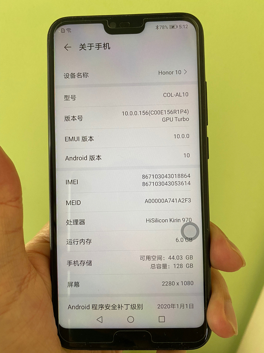 华为 荣耀10 6+128g 4g 手机，...