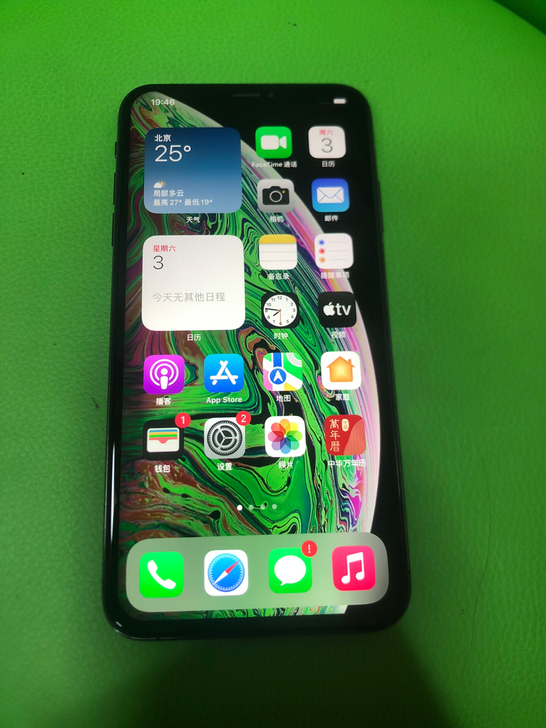 iPhoneXsMax,行货双卡256G,...