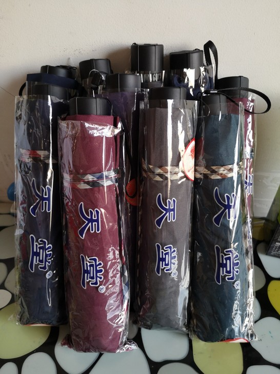 全新正品天堂三折晴雨伞，黄鹤楼厂家活动来的...