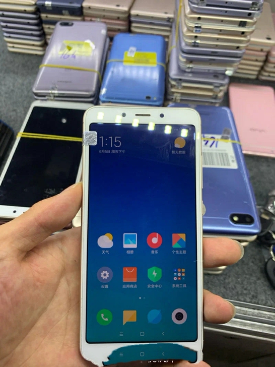 红米5a