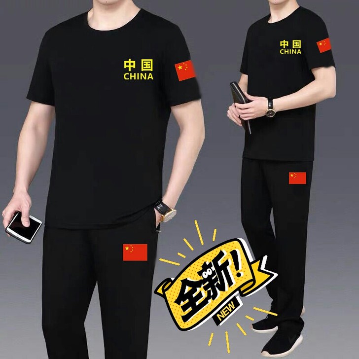 男士休闲套装短袖t恤裤子一套男大码长裤运动...