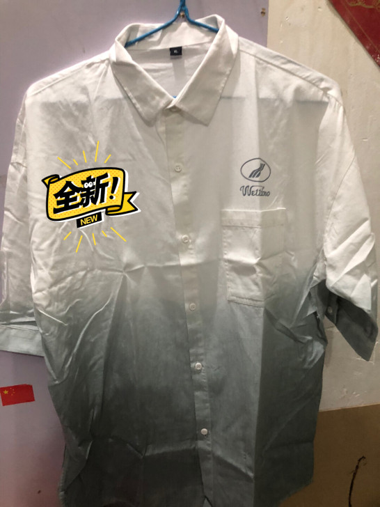 短袖纯棉衬衫男士剪标雅戈尔七分袖工装吊染夏...