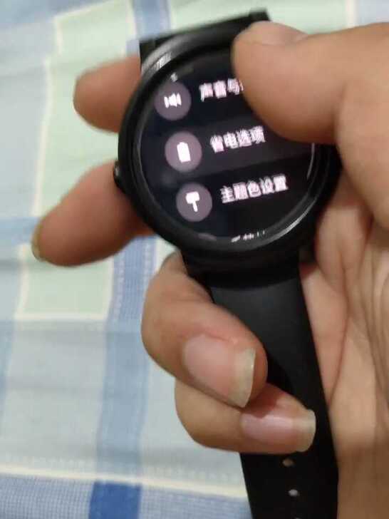 ticwatch e九成新没毛病功能完好成...
