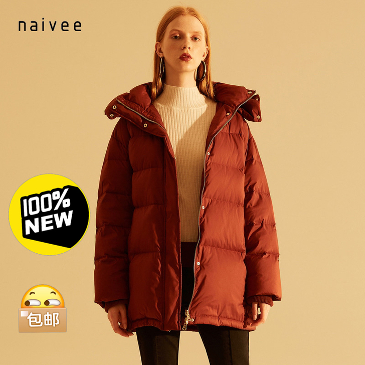 纳薇naivee 女式可拆卸帽子轻松感面包...