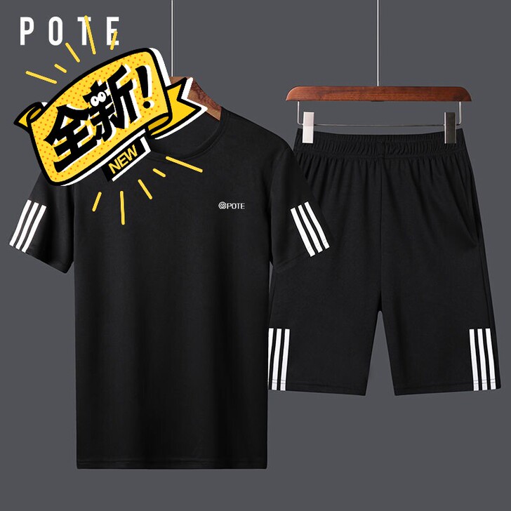 POTE男士t恤套装夏季速干休闲运动套装五...