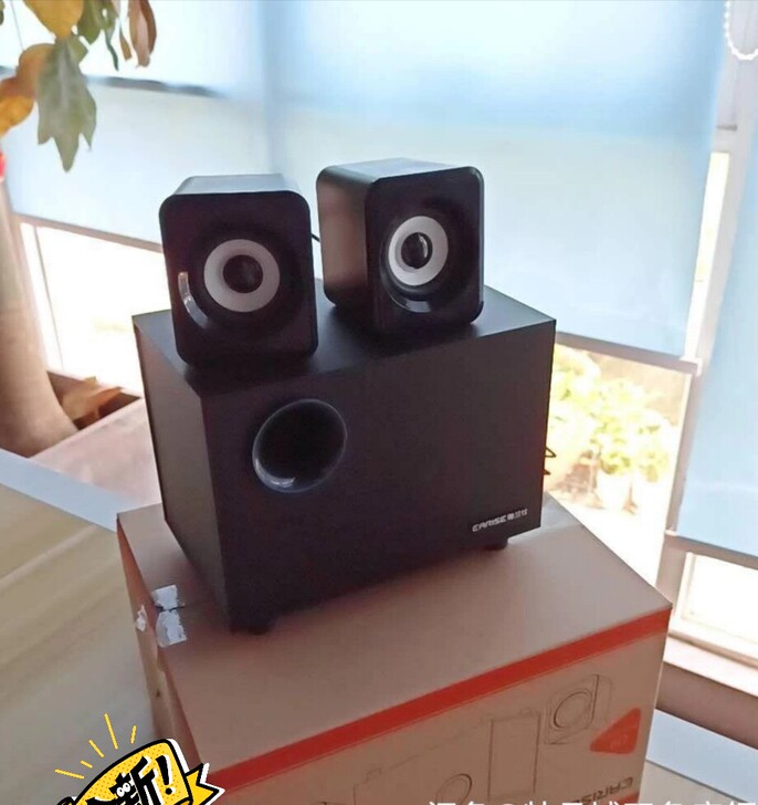 雅兰仕Q9音响低音炮木质电脑音箱大音量台式...