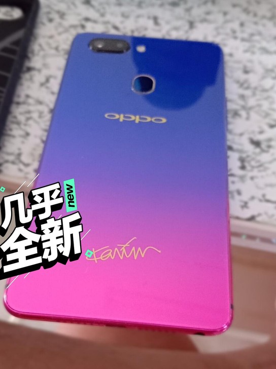 #节后鱼生#OPPOR15 手机 6G+1...