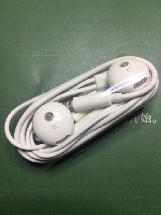 全新华为耳机mate30 圆孔3.5  拆...