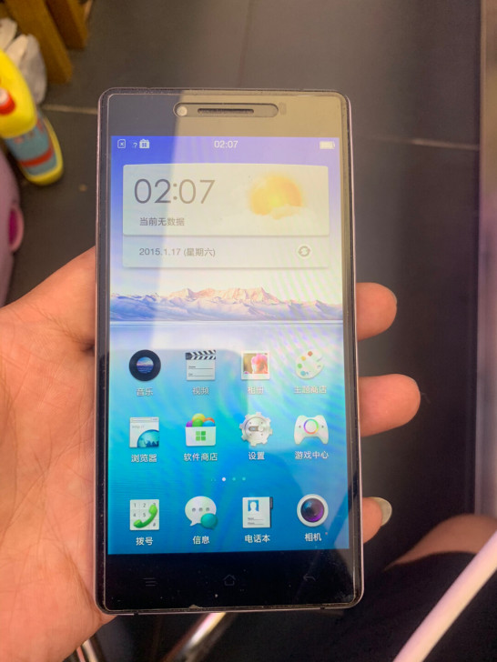 oppo8207 ，2+16G，皮毛好，上...