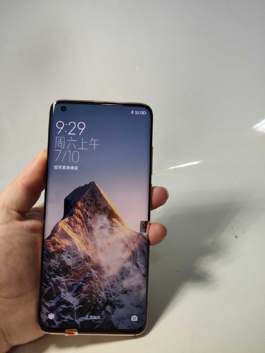 小米10pro 8+256 白色 特价 屏...