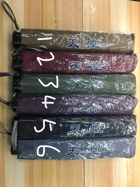 天堂伞33212天堂伞33212加大三人伞...