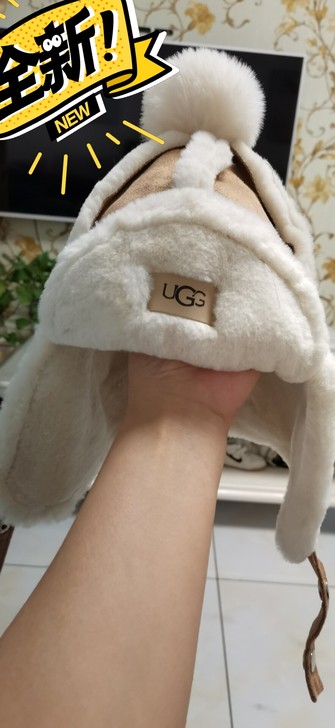 全新雷锋帽，孩子头围大，适合头围48cm之...