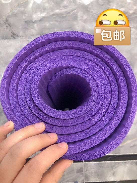 【特价清仓】家用加厚防滑瑜伽垫舞蹈垫10元