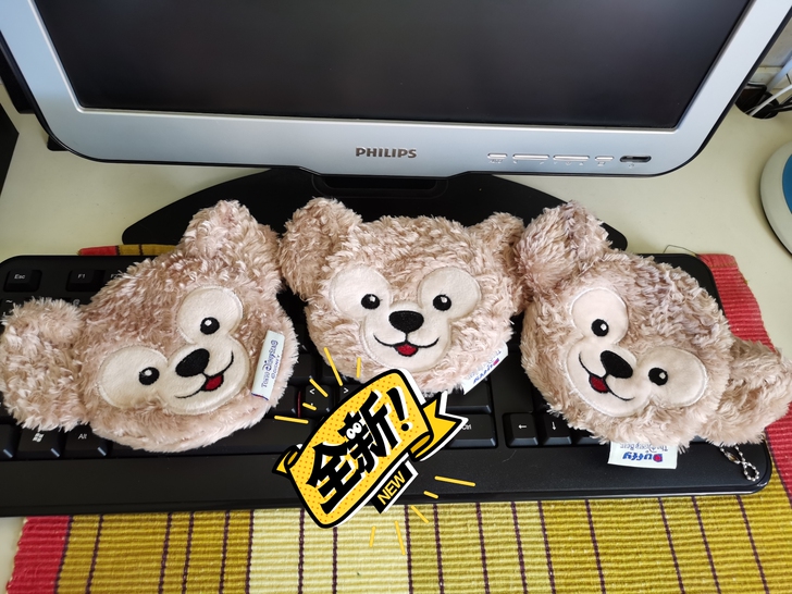 全新达菲熊耳机包 一件包邮