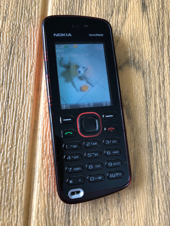 诺基亚5220