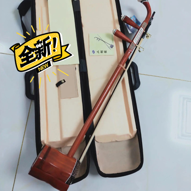 【特价】红木二胡弦苏州二胡花梨木二胡乐器蟒...