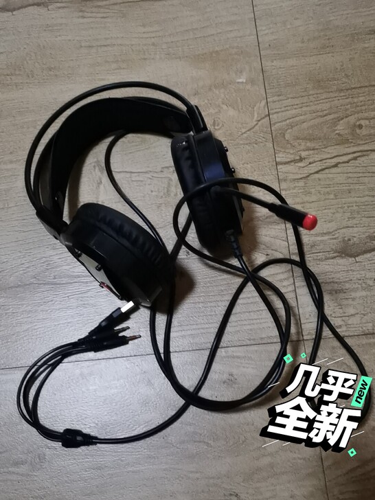 电脑耳机一个，几乎全新，闲置。原价一百多，...