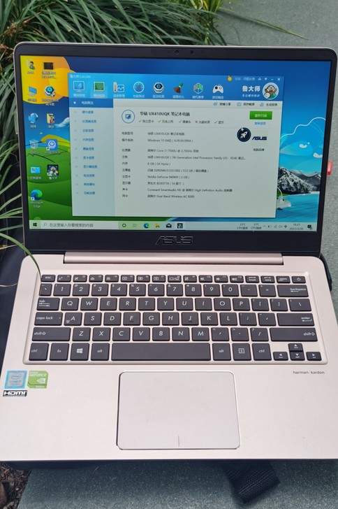 华硕UX410 i7 7500笔记本2.7...