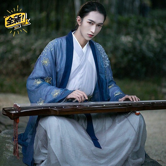 原创汉服 九歌 魏晋风交领齐腰刺绣古装超仙...