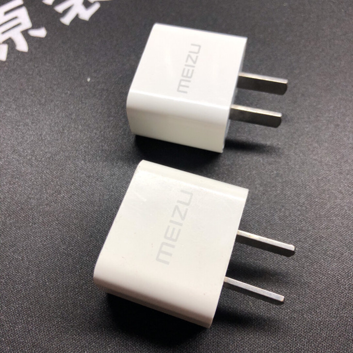 魅族原装快充充电器 5V1.5A充电头
