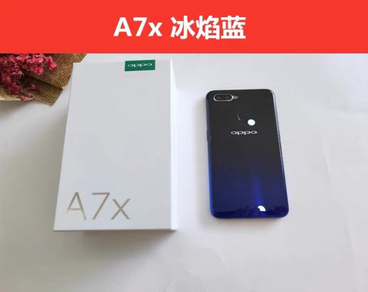 OPPOA7x手机OPPOA9全屏正品Y9...