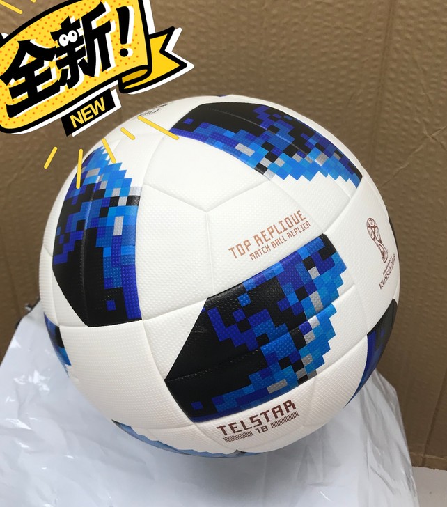 全新足球世界杯蓝决赛足球5号球
