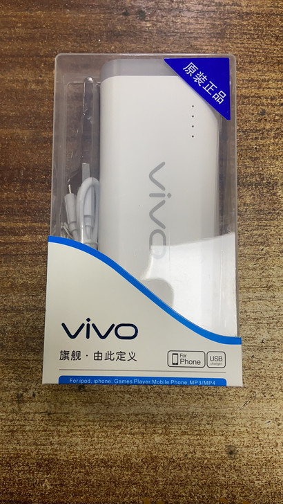 充电宝20000毫安通用所有手机