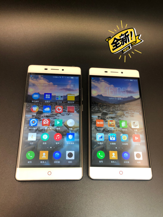 中兴K3DX-V5G(全网通4G)3D手机