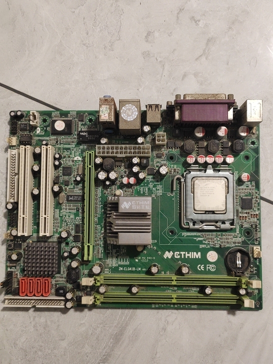 电脑主板，致铭主板英特尔处理器E3200，...