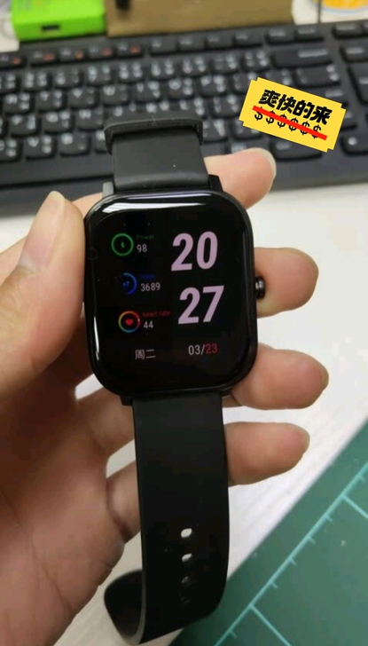 99新华米gts 华米手表，带心率检测，多...