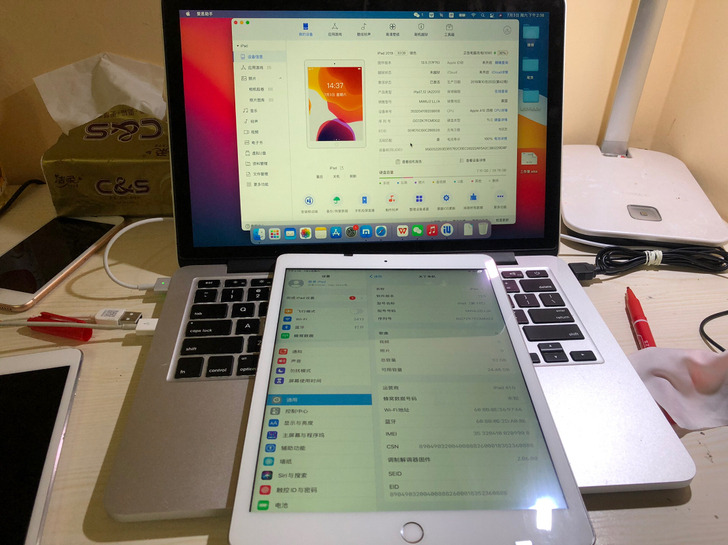 苹果平板ipad 2019款 10.2英寸...