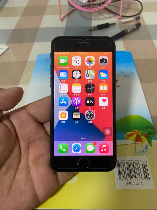 苹果iPhone8 64G美版无锁 爱思全...