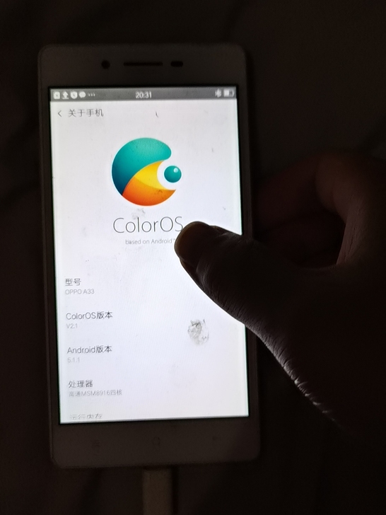 oppo  A33  2+16  安卓手机...