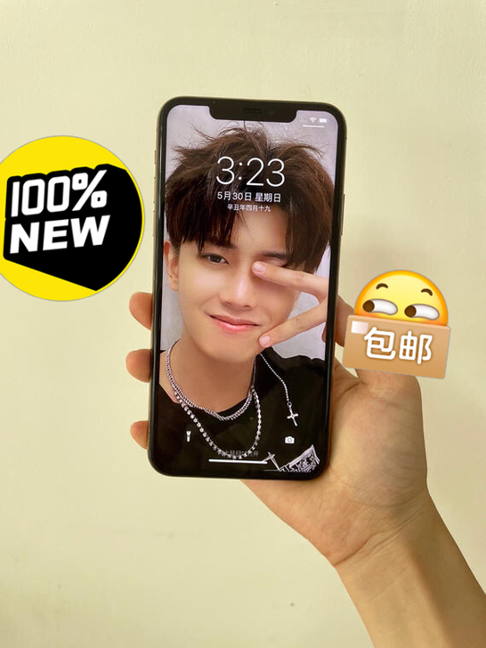 苹果11pro 无锁三网通 平台验机  底...