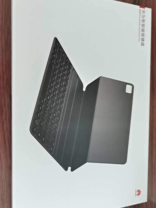 全新华为pad Pro，灰色，256g，带...
