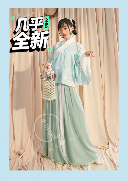 十三余小豆蔻儿[流风回雪]5色印花交领上衫...