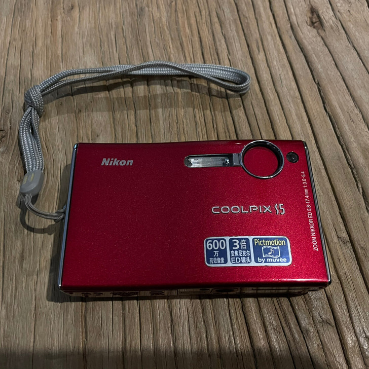 coolpix s5