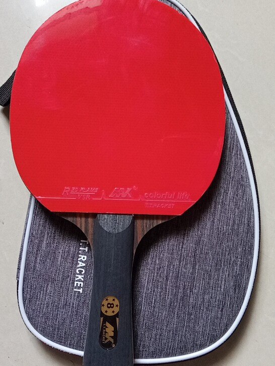 低价处理8星乒乓球拍单双拍专业比赛用拍业余...