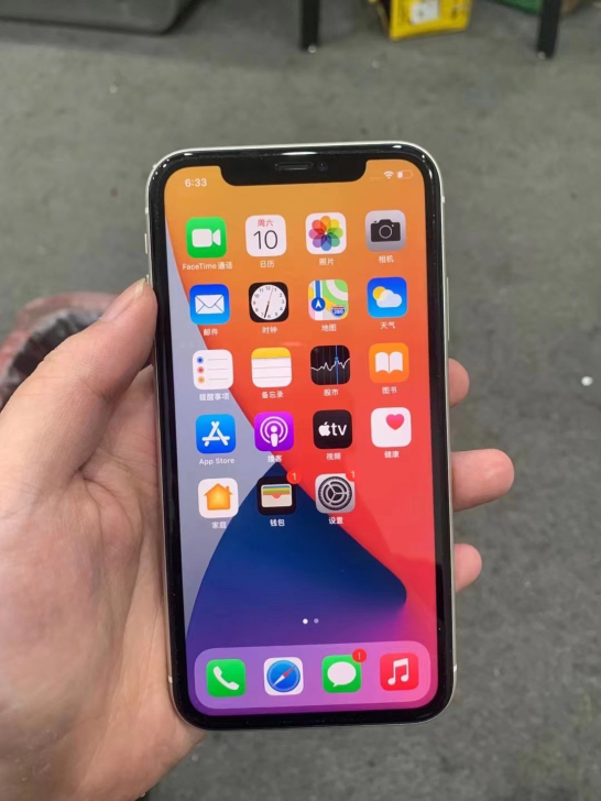 苹果11  国行128G 激活20天 成色...