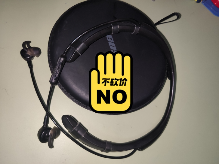 bose qc30 强大的降噪功能就不多说...
