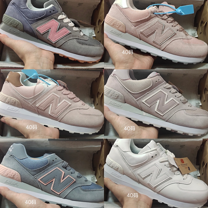 NEW BALANCE跑步鞋40码新百伦系...