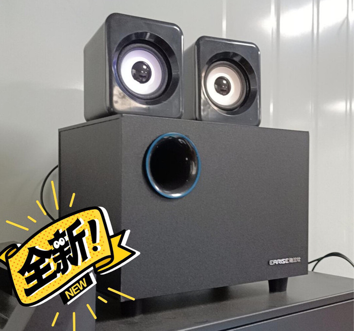 【2.1声道电脑音箱】雅兰仕Q9木质电脑音...