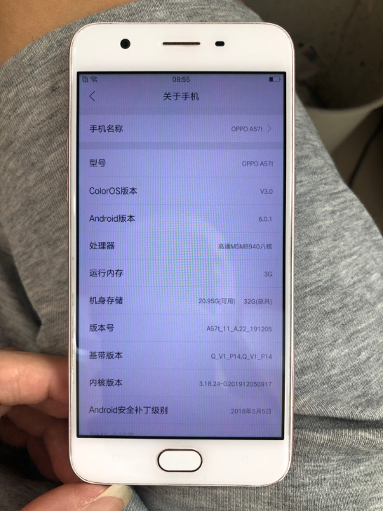 OPPO A57OPPOA 57全好手机3...