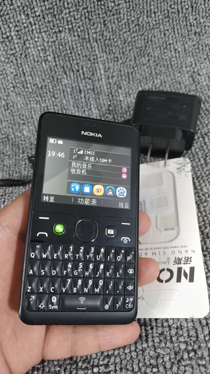 诺基亚 210 原装正品 直板手机 全键盘...