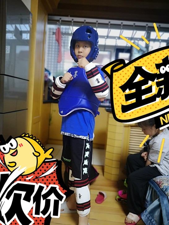 跆拳道防护服，护具，今年年初购买，孩子穿了...