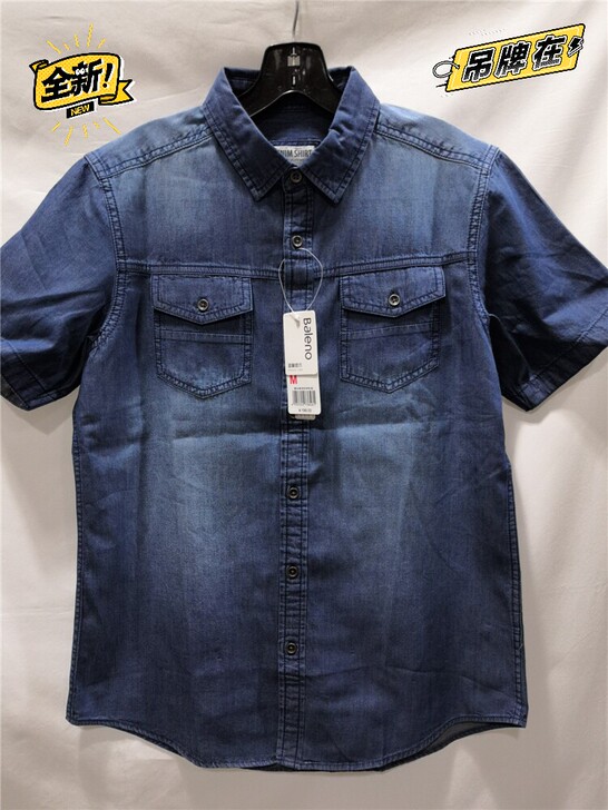 baleno班尼路全新专柜正品深蓝色牛仔衬...