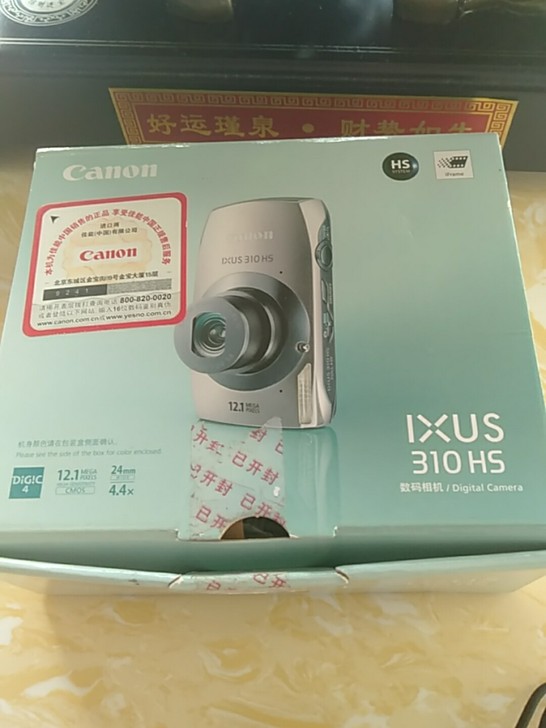 闲置佳能数码相机，仅用一回，一直闲置，几乎...